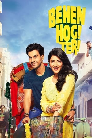 Behen Hogi Teri 2017 Hindi Movie 720p Hevc HDRip [500MB]