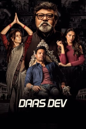 Daas Dev (2018) Hindi Movie 480p HDRip - [450MB]