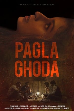 Ghoda 2017 Movie Hindi Dubbed 480p HDRip 600MB