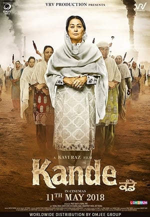 Kande (2018) Punjabi Movie Pre-DVDRip x264 [750MB]