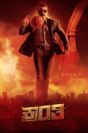 Kranti 2023 Hindi (Studio Dubbed) Movie HDRip 720p – 480p