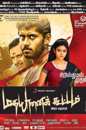 Madha Yaanai Koottam (Ravanpur The Battle) (2013) 480p (Hindi – Tamil) Dual Audio UnCut HDRip 450MB