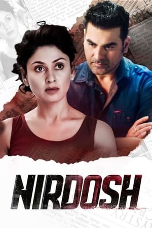 Nirdosh 2018 Hindi Movie 480p HDRip - [300MB]