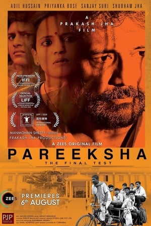 Pareeksha 2020 Hindi Movie 480p HDRip - [300MB]