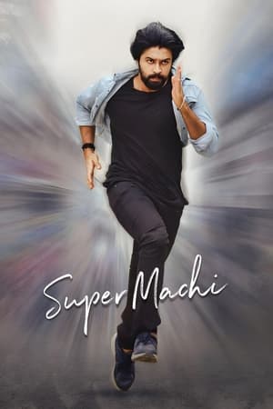 Super Machi 2022 (Hindi – Telugu) Dual Audio UnCut HDRip 720p – 480p