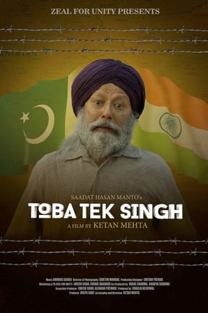 Toba Tek Singh (2018) Hindi Movie 720p HDRip x264 [700MB]